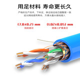 1*2*7/0.28mmMHJYV矿用电话电缆