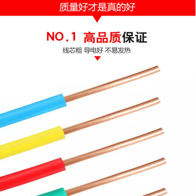 10*2*0.6mm市内通信电缆HYAC（国标）