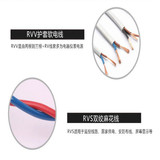 1-10对矿用电缆MHYV