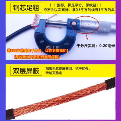 4*2*0.9㎜HYV铠装市内通讯电缆