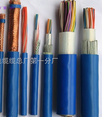 矿用信号电缆 矿用信号电缆