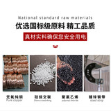 ●产品名称：计算机电缆|计算机屏蔽电缆|计算机屏蔽电缆JYPV-1|计算机电缆JYPV-2|计算机电缆JYPV-3|计算机屏蔽控制电缆|计算机屏蔽通信电缆|多对式计算机屏蔽电缆 ●产品型号： JYPV